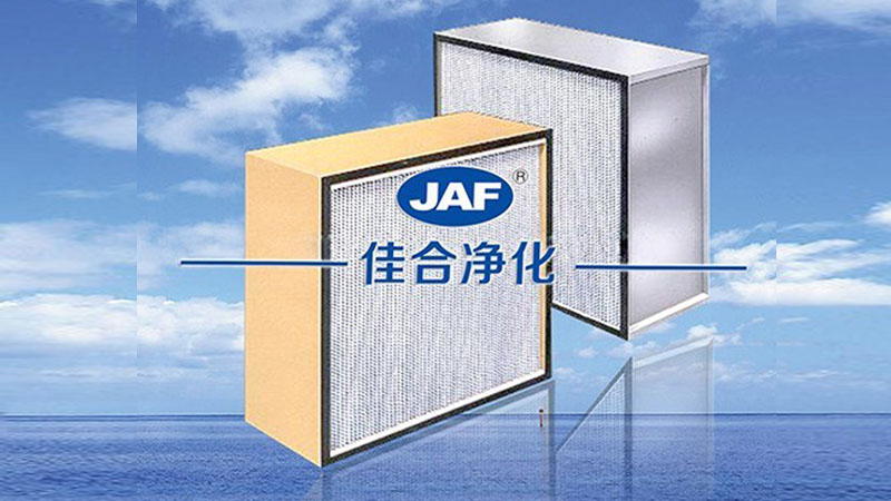 空氣過(guò)濾網(wǎng)